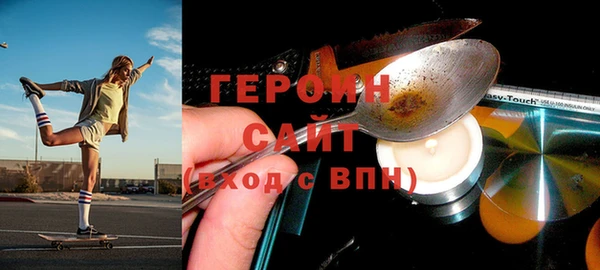 кокаин колумбия Балахна
