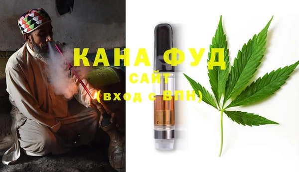 ECSTASY Балабаново