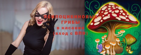 кокаин колумбия Балахна