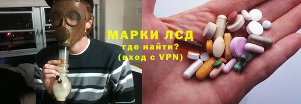 кокаин колумбия Балахна