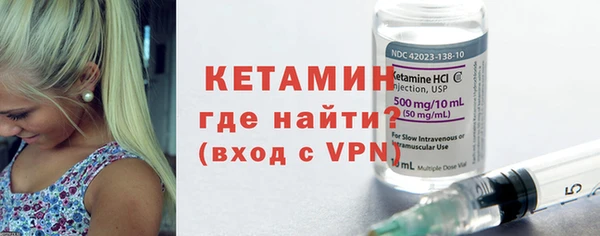 марки lsd Аркадак