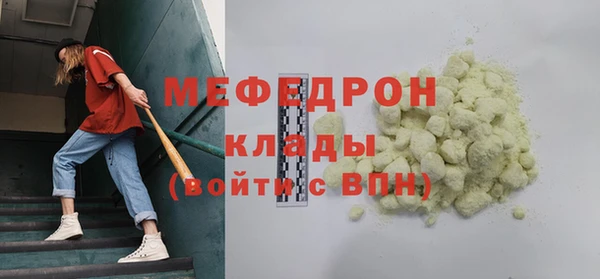 марки lsd Аркадак