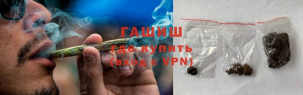 ECSTASY Балабаново