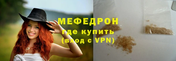 гашишное масло Арсеньев