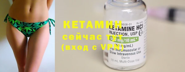 кокаин колумбия Балахна