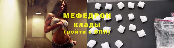 кокаин колумбия Балахна
