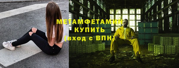 кокаин колумбия Балахна