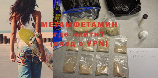 ECSTASY Балабаново
