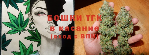 кокаин колумбия Балахна