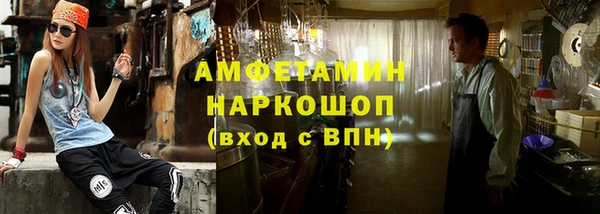 кокаин колумбия Балахна