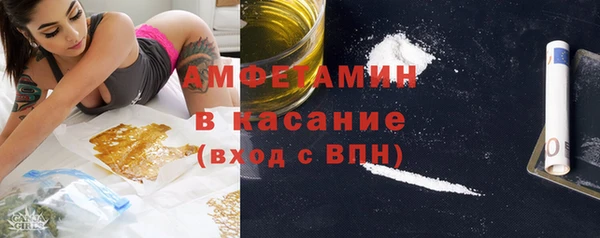 марки lsd Аркадак